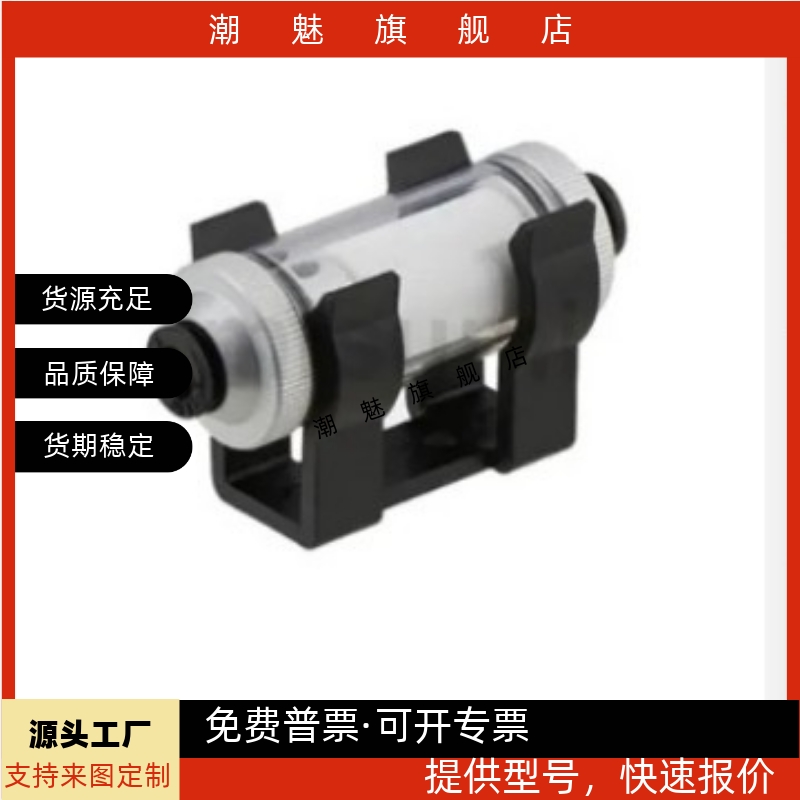 CVFLT26CVFLT36CVFLT38CVFLT