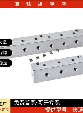 气压用连接块 T形 端面贯穿 间距固定型KBC01 KBF01 KBF02-2K-3K~