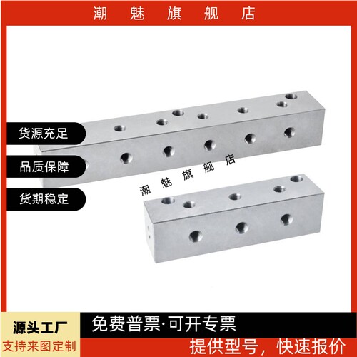 气压用连接块KBC01KBF01