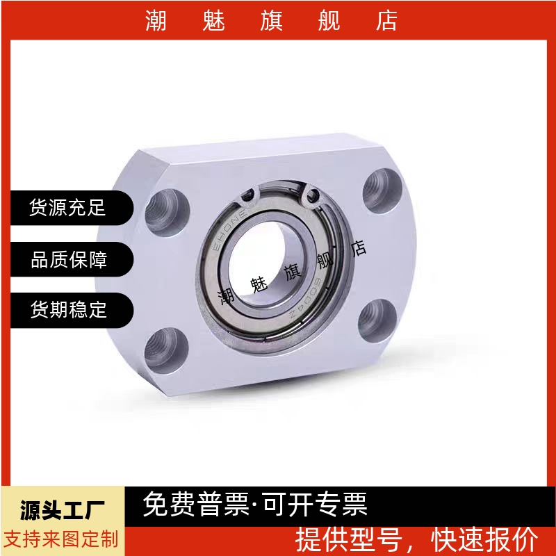 BBGCSBGCTBBGCT79121417202530