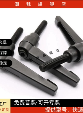 固定把手通用米思米 C-CLDM6-8/12/16/20/25/32/40/50-B 可调手柄