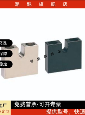 调整螺丝固定块 AJSCC /AJSCCM/AJSCCS4/5/6/8