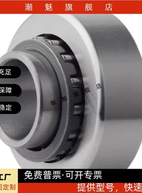 BPS01 02 21 22-d6 8 10 12 15 17 20 25 30 35 40滚子轴承随动器