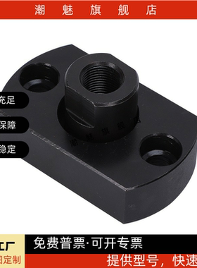 浮动接头FJMA FJMAS FJUMA FJUMAS FJMB FJMBS3 6 8 10 12