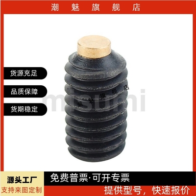 SBPP36SBPP38SBPP310SBPP312