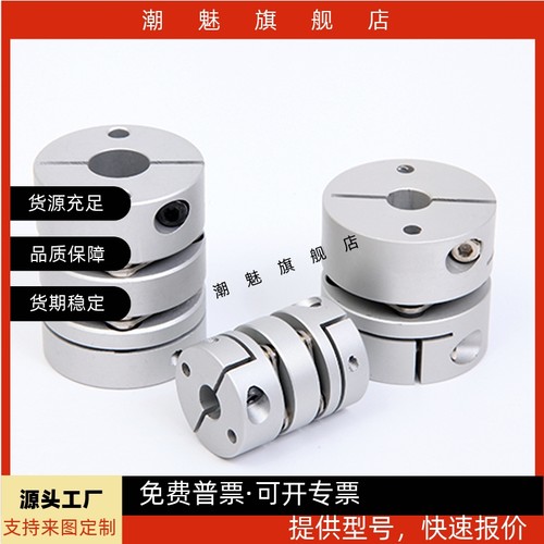 02DBM21DBM22DEG11DBA6261