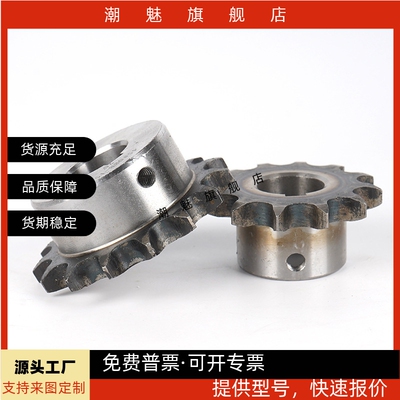 SSP40BBSP50BSSP50B08A10A