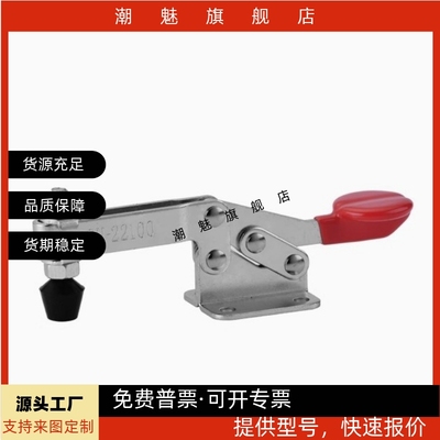 CHGHHS22100CH221052211022115