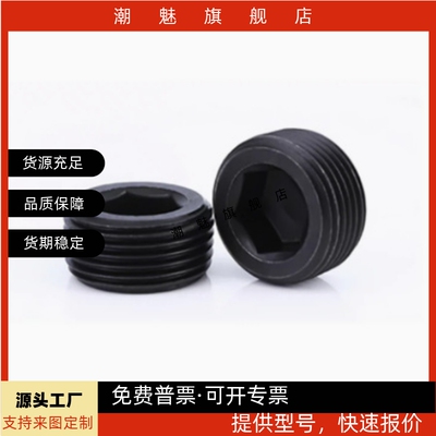 替代米思米MSWTMSWTKJS1234568