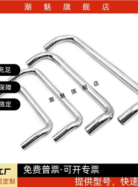 XAF31/41/42/46-L48/L66/L88/L100/L110/L120/125/160-D/P/S 拉手