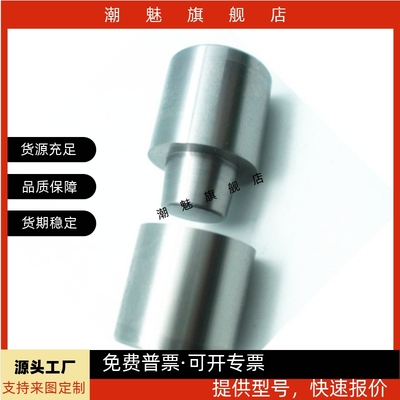 圆形精定位TPNF16-713-720