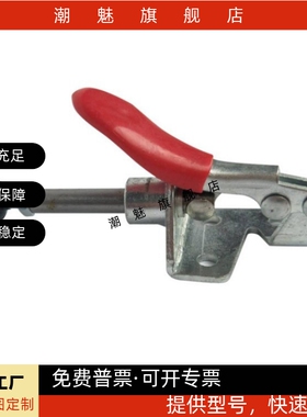 快速夹钳 肘夹  WDC301-AM/AMSS/BM/CL/CM WDC302/303-DM/FM/EM