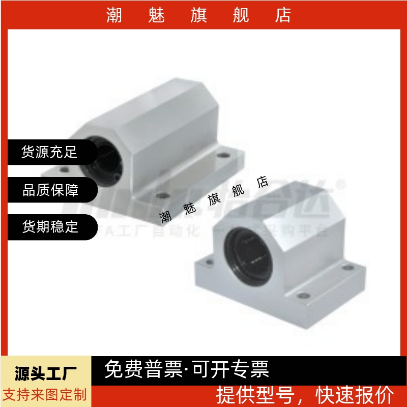 2d16d2030H152530单衬双衬型