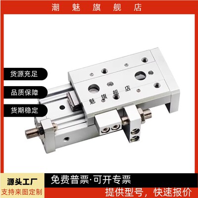 GXS8GXS121620102030ASATABSBTB