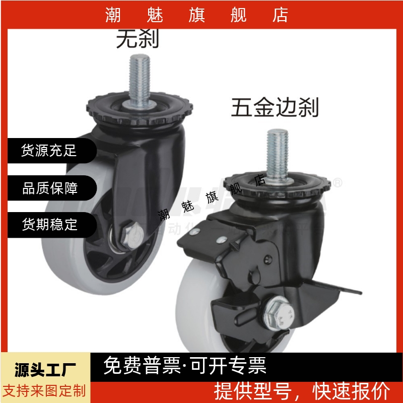 1CDM11CDM21D75D100D125D150NPU