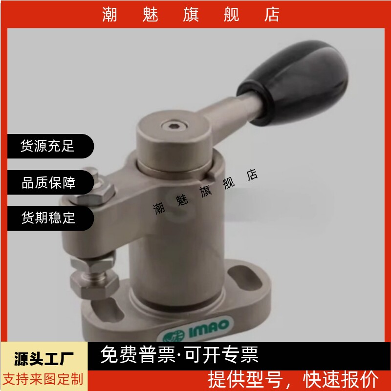 旋转式夹具 QLSWC200R QLSWC300L QLSWC300L-NP QLSWC300R-NP