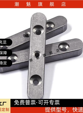 导向型平键碳钢双圆头A型螺纹+沉孔型KESW  8 10 12 14 15 16 18