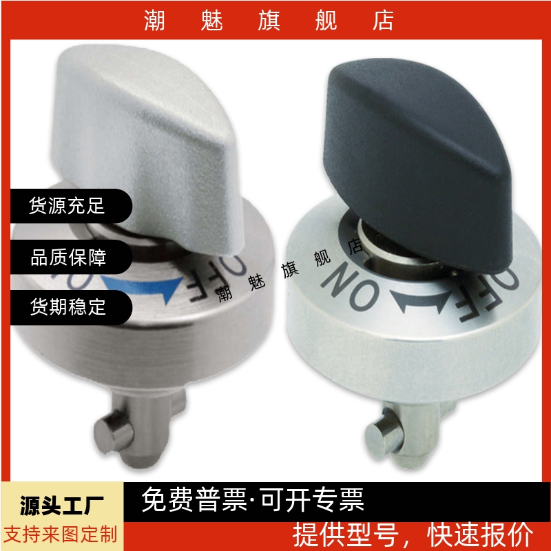 61014锥销抓紧型夹具快速锁紧器
