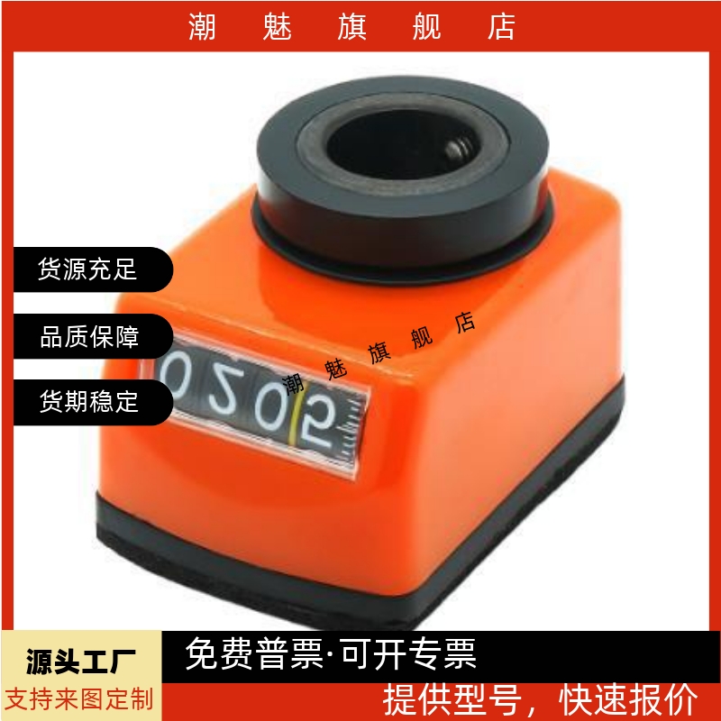 02LKC11LKC1211251523456标准轴
