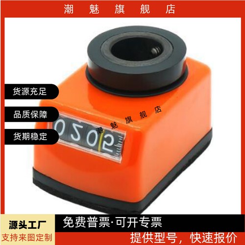 02LKC11LKC1211251523456标准轴