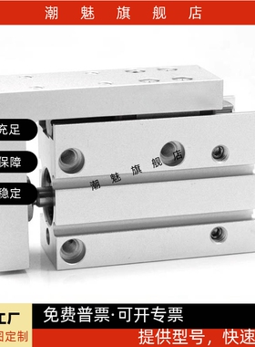 滑台气缸ELS/ELQ/EXH6/EXH10/EXH16/EXH20X5X10X15X20X25-S