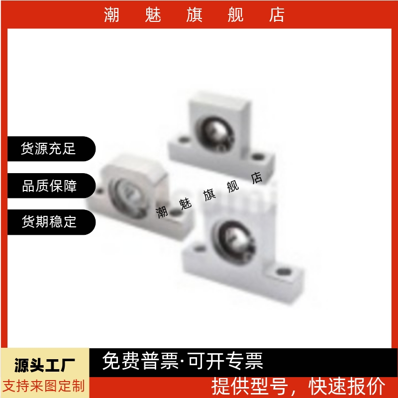 BBGHKA6900690169026903