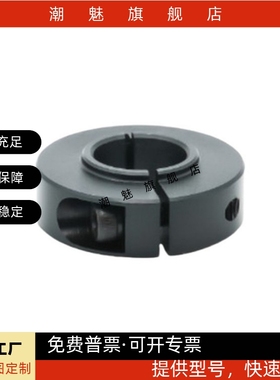 开口环SCSNAW6 8 10 12 15 20 25 30-9 12 13 14 16 18 19 21 24