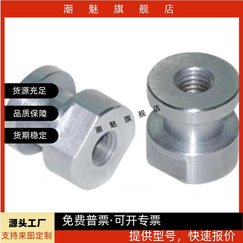 4FJR16FJR18FJR221012515