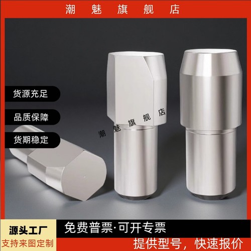 阶销CJPBB2345681012CJPDB销子