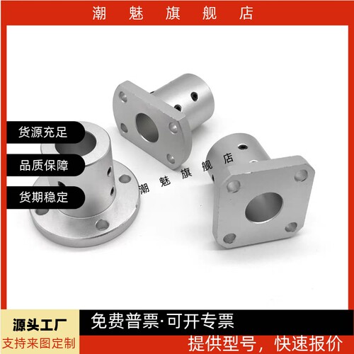 15162025303540STHRSTHCB轴支座