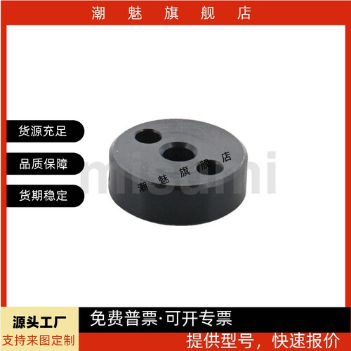 双孔四螺纹固定型SCTN SCMN6 8 10 12 15 16 20 25 30 35 40 50