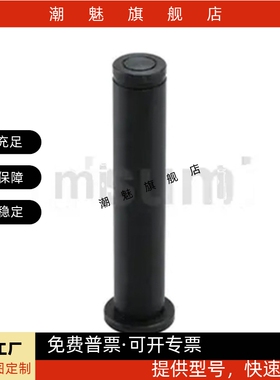 经济型铰链销 C-HCDG3/4/5/6/8/10-8/10/12/15/16/18/25/3045