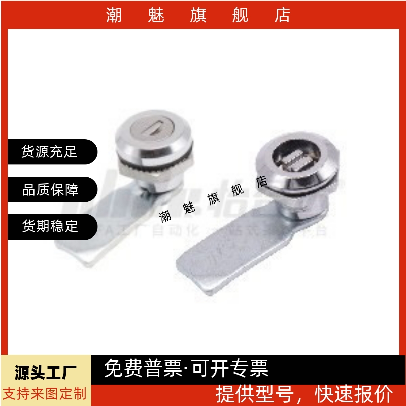 01XAS02XAS11XAS35XAS38NAB