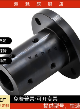 带座轴承BGJ21/31/22/32/24/23BGJ33/34/26/36/41/42/6804zz/6802