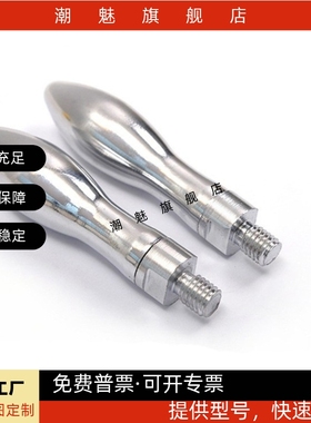 旋转握柄铁镀铬手柄 C-GRMAK6/8/10/12/16-49/61/75/95