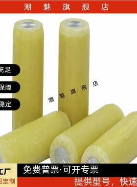 MSIP6/8/10/12 绝缘销钉绝缘销布类胶木金属芯 固定销定位销现货