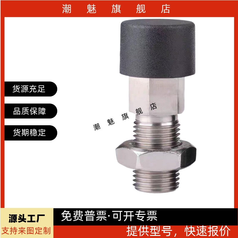 52ZAB51不锈钢分度销ZAB62ZAB61