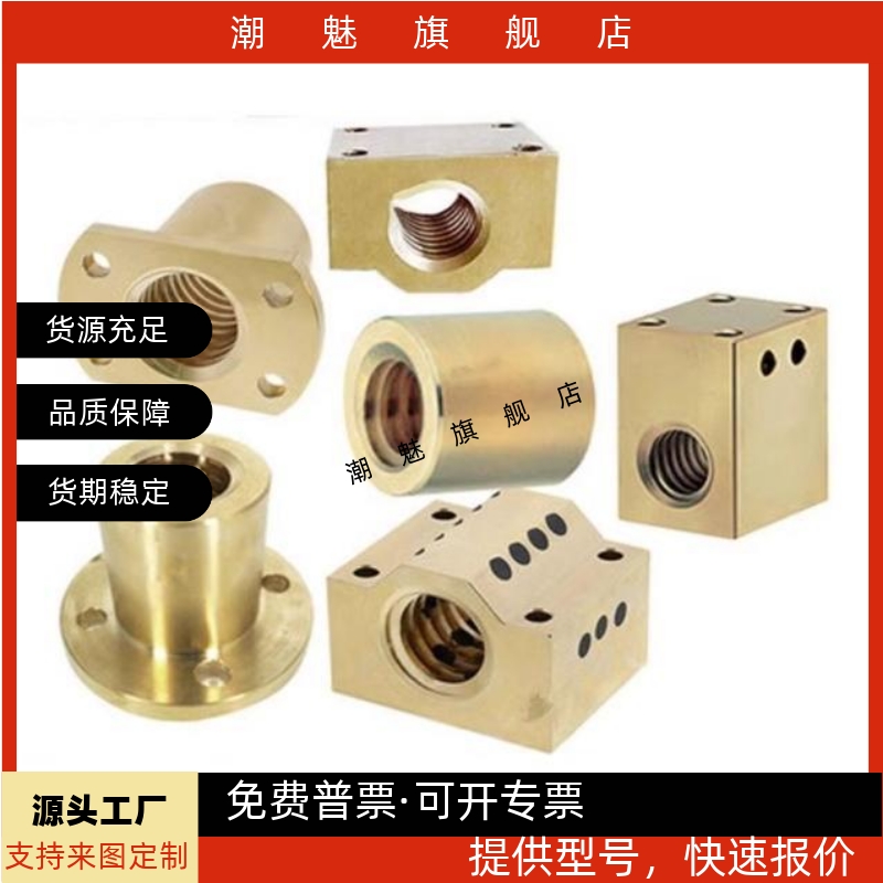 LJL79LJL82LJL84LJL86LJL89