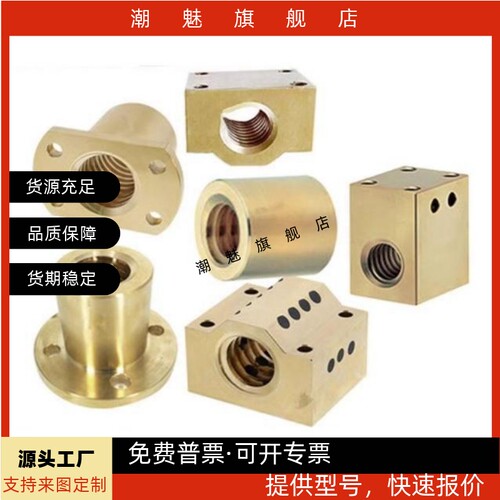 LJL79LJL82LJL84LJL86LJL89