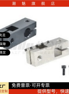 RDD01/02/11/12/21/41/42/51/52/61-D10/D12/D15/D20/D25固定夹