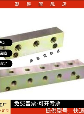 油压用连接块十字形 端面无孔  KCD01 KCH01 KCN01 KCS01