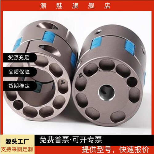 螺钉夹紧型DCN01DCN02DCN11DCN12