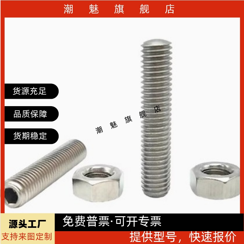 ANB ANBM ANBH ANBS SANB3 4 5 6 8 10 12 16 20-10-25-30-35-40