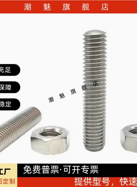 ANB ANBM ANBH ANBS SANB3 4 5 6 8 10 12 16 20-10-25-30-35-40