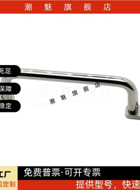 圆形拉手XAE39-L80 XAE38-L110 XAE40-L125 L100 L120 L160怡合达