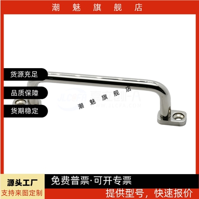 圆形拉手XAE39-L80 XAE38-L110 XAE40-L125 L100 L120 L160怡合达