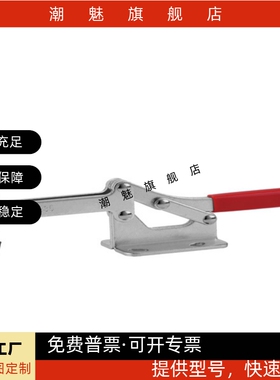 台湾原装快速夹具CH/GH/HS-22235/22240/22245/22250