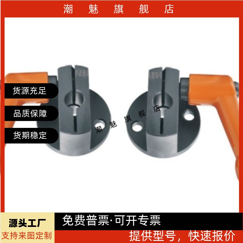 轴承LKP01025152D8D10D12D15D20