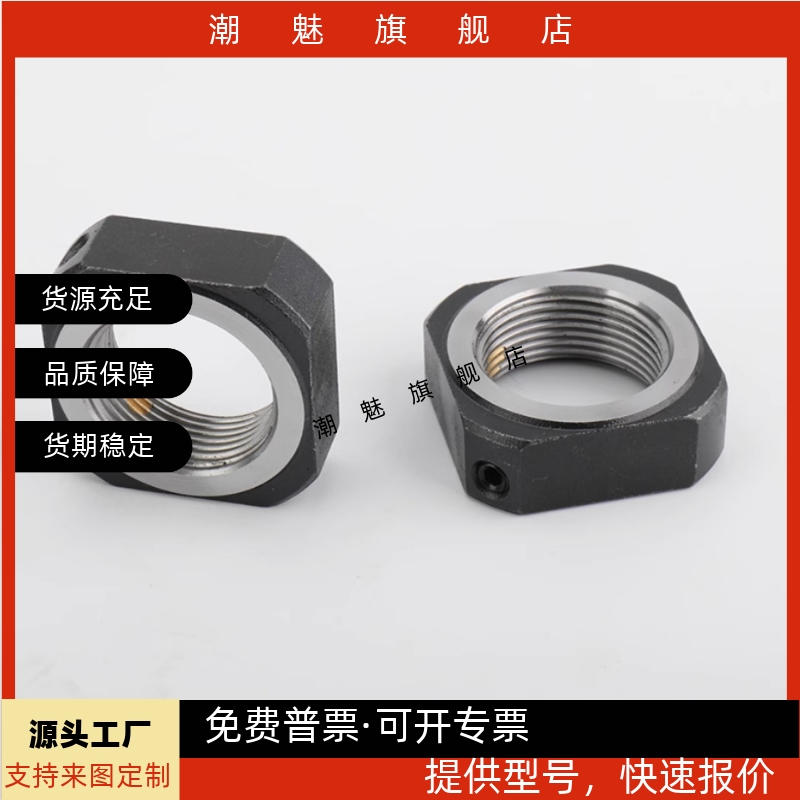 M4M5M6M8M10M12M15M17M20M25M30