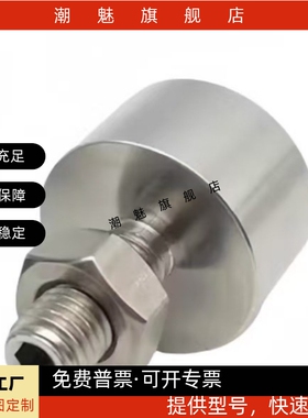 螺帽固定型钢珠滚轮万向球 钢珠滚轮 万向滚珠BCHN12/16/19/25/31